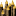 Wall Wall